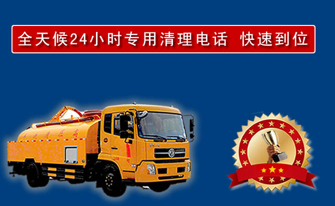 尖草坪区汽车送油